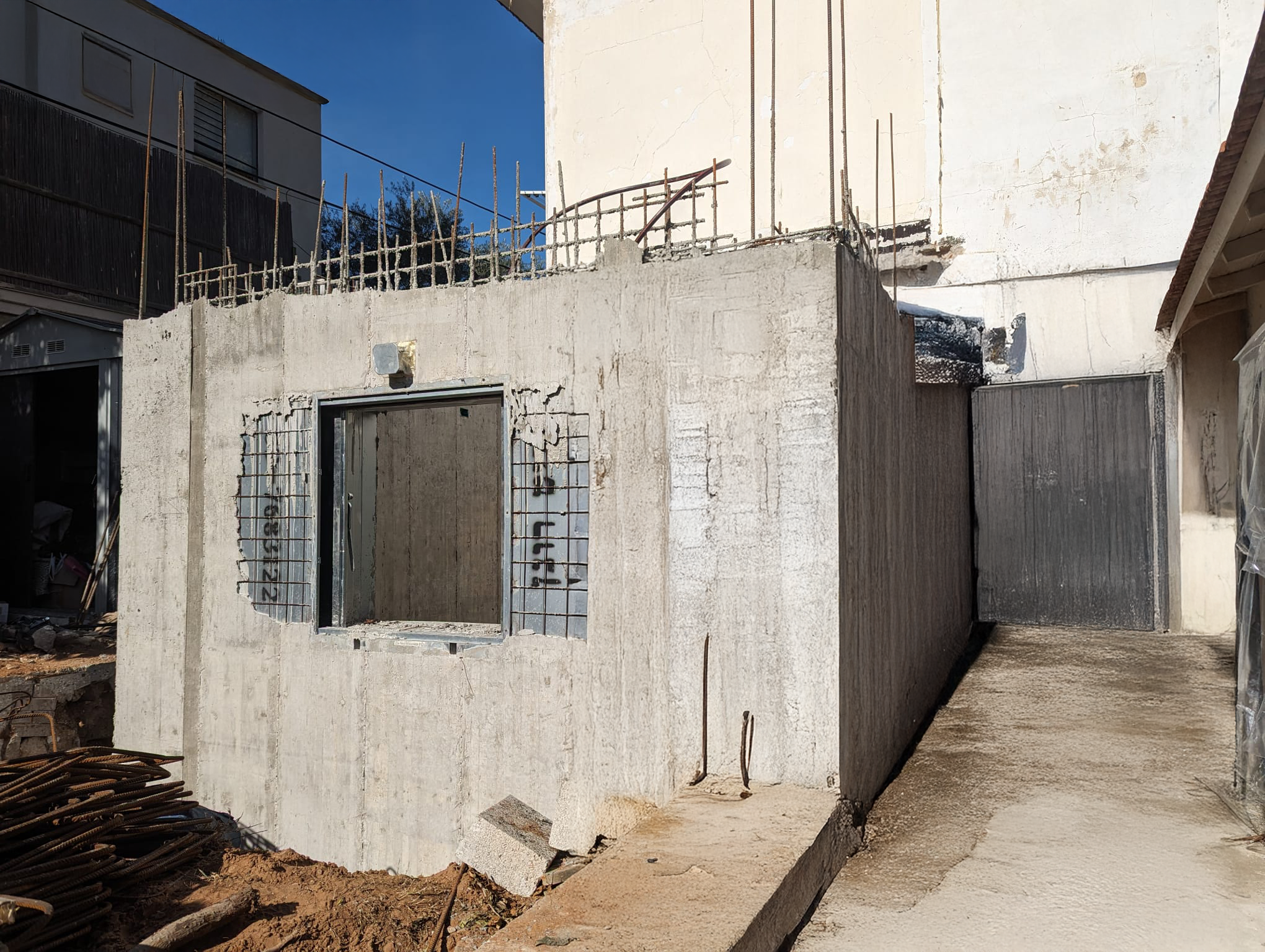 WhatsApp-Image-2023-12-20-at-10.59.06 (1)